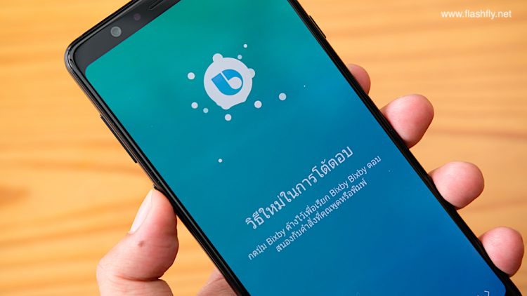 รีวิว Samsung Galaxy A8 Star จอใหญ่สะใจ 6.3 นิ้วสเปกเกมเมอร์ กล้องเลนส์คู่อัจฉริยะ F1.7 ราคา 17,990 บาท