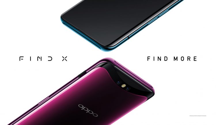 OPPO Find X ดีไซน์สวยล้ำ ไร้รอยบาก-ซ่อนกล้อง 3D ราคา 29,990 บาทเปิดพรีออเดอร์ 28 ก.ค. – 4 ส.ค. พร้อมรับของแถมสุดพิเศษเพียบ