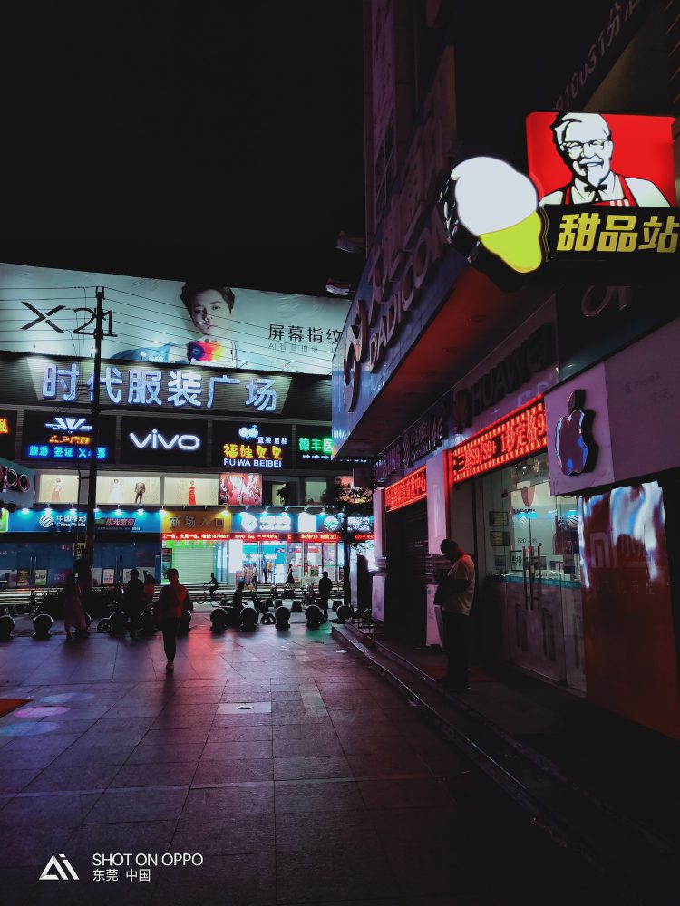 ชมภาพถ่ายตอนกลางคืนของ OPPO R15 Pro ด้วยกล้องหลังคู่ 20 + 16 ล้านพิกเซล รูรับแสง f/1.7 เซนเซอร์ใหม่ล่าสุดจาก Sony