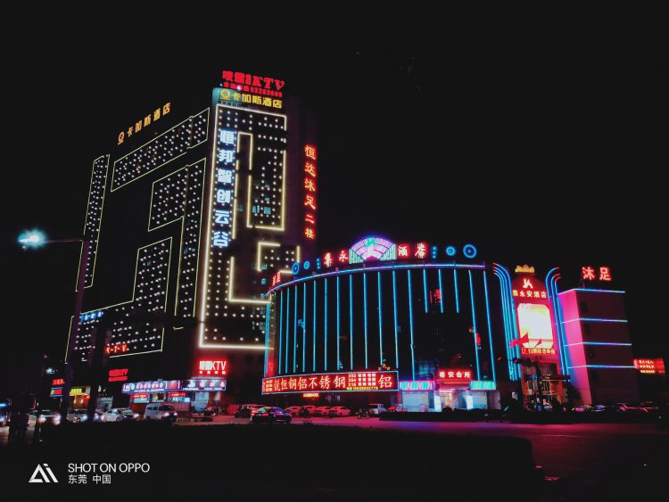 ชมภาพถ่ายตอนกลางคืนของ OPPO R15 Pro ด้วยกล้องหลังคู่ 20 + 16 ล้านพิกเซล รูรับแสง f/1.7 เซนเซอร์ใหม่ล่าสุดจาก Sony