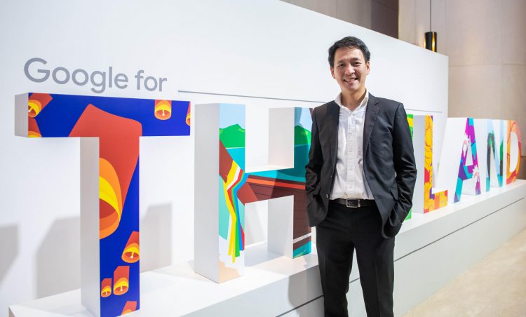 AIS จับมือ Google เปิดตัวแอปพลิเคชัน YouTube GO ในไทยพร้อมแพคเกจราคาสุดประหยัด