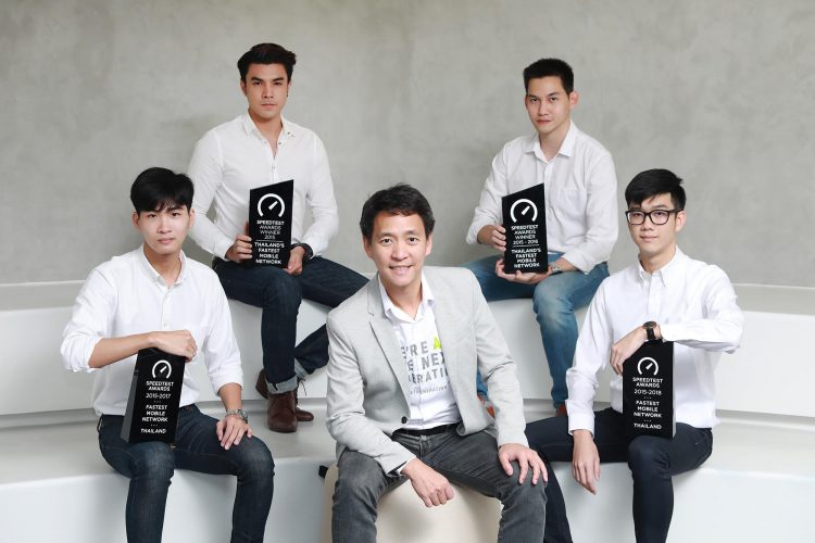 AIS ท็อปฟอร์มผู้นำตัวจริง! คว้ารางวัล “เครือข่ายมือถือที่เร็วที่สุดในไทย” 4 ปีซ้อนจาก Ookla