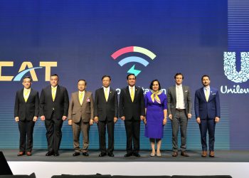 Google จับมือ CAT เปิดตัว Google Station บริการ Wi-Fi ความเร็วสูงในประเทศไทยทางการ ใช้ได้ที่ กรุงเทพฯ พิจิตร และเลย แล้ววันนี้