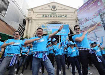 dtac Turbo เน็ทแรง 4 เท่าเปิดให้บริการแล้วที่ขอนแก่น พร้อมขยายไป เชียงใหม่ภูเก็ต ต้นเดือนก.ค และอีก 37 จังหวัด ภายในสิ้นปีนี้