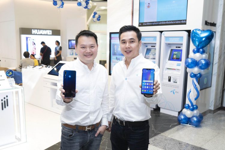 dtac เปิดให้จอง Huawei Nova 3i ปฏิวัติการเซลฟี่ 4 กล้อง สมองกล AI มาพร้อมโปรโมชั่นที่แรงที่สุด ลด 5,000บาท
