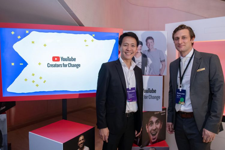 AIS จับมือ Google เปิดตัวแอปพลิเคชัน YouTube GO ในไทยพร้อมแพคเกจราคาสุดประหยัด