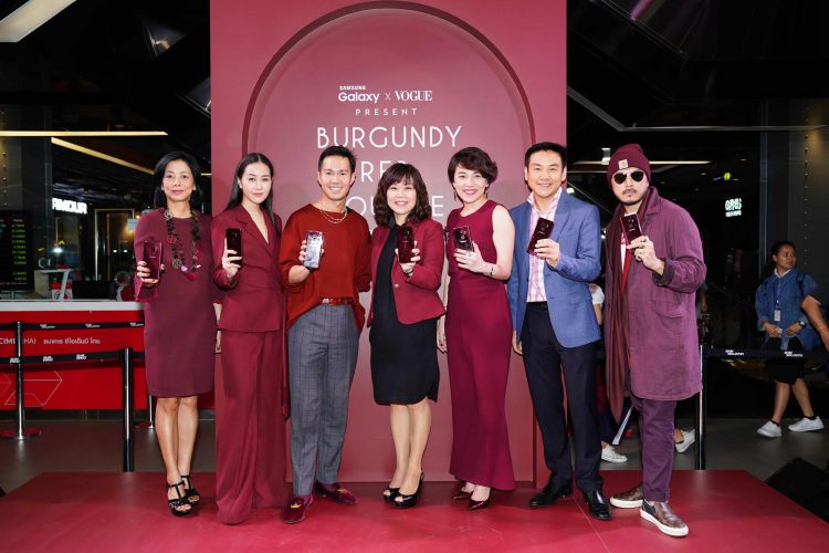 Samsung เปิดตัว Galaxy S9+ สีแดง Burgundy Red เฉดสีใหม่มาแรง วางจำหน่ายในไทยแล้วในขนาดความจุ 64 GB ราคาเครื่องละ 31,900 บาท
