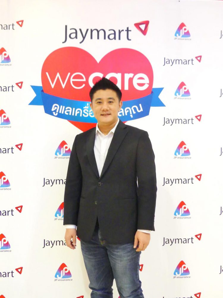 เจมาร์ท โมบาย เปิดแพ็คเกจประกันมือถือรูปแบบใหม่ครั้งแรกของเมืองไทย คุ้มครองอุบัติเหตุทั้งเครื่องทั้งคนใช้