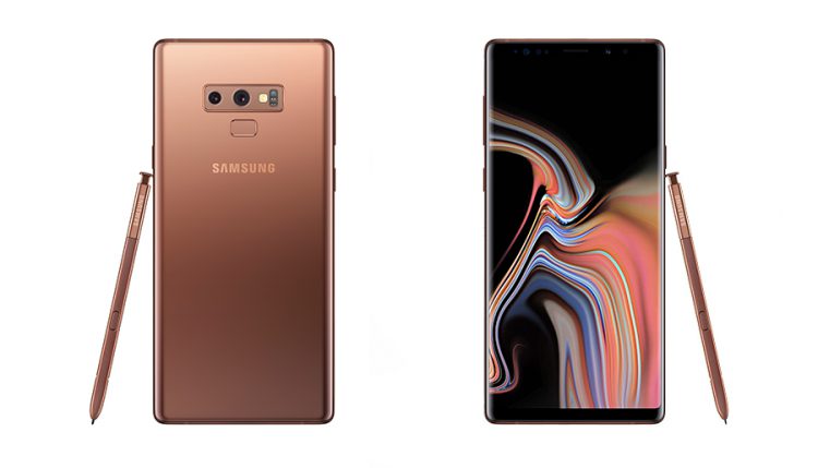 เปิดราคา Samsung Galaxy Note 9 ทางการในไทยที่ 33,900 บาท จอง 10-21 สิงหาคมนี้