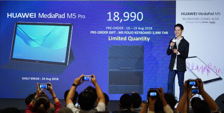 HUAWEI เปิดตัวแท็บเล็ต MediaPad M5 จอ 8.4 นิ้วราคา 13,990 บาทและ MediaPad M5 Pro จอ 10.8 นิ้ว ราคา 18,990 บาท