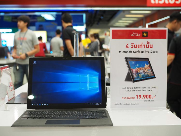 COM7 ทุ่ม 20 ล้านเปิดตัวแลนมาร์คไอทีแห่งใหม่ “BaNANA Mega Store” เอ้าท์เล็ตรวมสินค้าตกรุ่น,ตัวโชว์ และลดราคา Clearance แห่งแรกในประเทศไทย