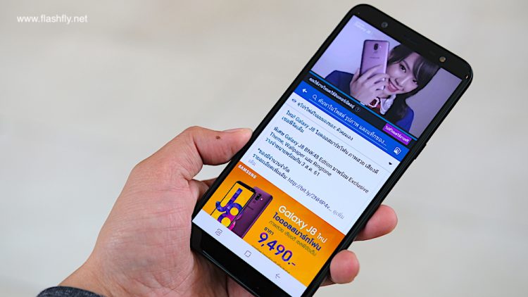 รีวิว Samsung Galaxy J8 x BNK48 ไอดอลสมาร์ทโฟน จอใหญ่ ภาพสวย เสียงดี เซลฟี่จัดเต็มราคา 9,490 บาท