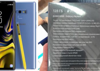เผยสเปก Samsung Galaxy Note 9 จากข้างกล่องบรรจุภัณฑ์ ยืนยันปากกา S Pen ใช้เป็นรีโมทในตัว