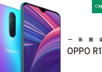 OPPO R17 Pro มาพร้อมกล้องหลัง 3 ตัว F/1.5 สแกนนิ้วบนหน้าจอ แรม 8GB รองรับ Super VOOC Flash Charge ราคาราว 19,990 บาท