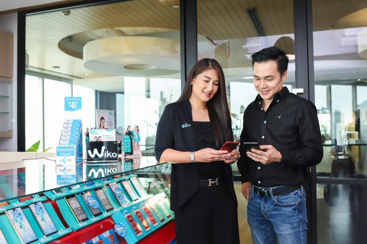 dtac จับมือ Wiko เอาใจลูกค้าเติมเงินให้ฟรี โบนัสค่าเน็ตและค่าโทร มูลค่าสูงสุดรวม 2,590 บาท พร้อมเล่นฟรี Facebook และ LINE นาน 12 เดือน