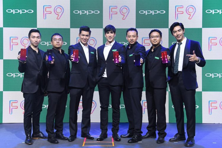 ออปโป้ เปิดตัว OPPO F9 สเปคจัดเต็ม ดีไซน์ปฏิวัติวงการ ในราคา 10,990 บาทชูจุดเด่น VOOC Flash Charge ชาร์จ 5 นาทีคุยได้ถึง 2 ชม. 6GB RAM