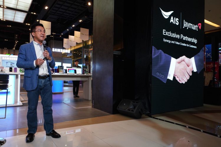 AIS จับมือ Jaymart ผนึกความแข็งแกร่งเอ็กซ์คลูซีฟพาร์ทเนอร์ เดินกลยุทธ์ซินเนอร์ยี่ เสริมศักยภาพธุรกิจ