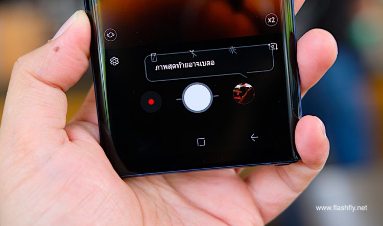 รีวิว Samsung Galaxy Note 9 มาพร้อม S Pen สุดล้ำใช้เป็นรีโมท กล้องคู่ 2 รูรับแสงพร้อม AI แบตอึด รองรับความจุ 1TB