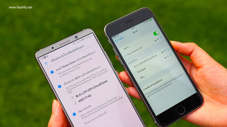 วิธีย้ายข้อมูลจาก iPhone ไปยังสมาร์ทโฟน Huawei แบบง่ายๆมาหมดครบ 100% ทั้งรูปภาพ วิดีโอและรายชื่อผู้ติดต่อ