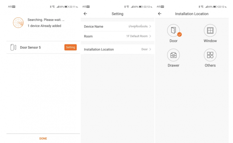 รีวิว Smart Door & Window sensor จาก Lamptan ผู้ช่วยดูแลบ้าน ไปไหนไกลๆ ไม่ต้องกลัวขโมย แจ้งเตือนทันทีผ่านสมาร์ทโฟน