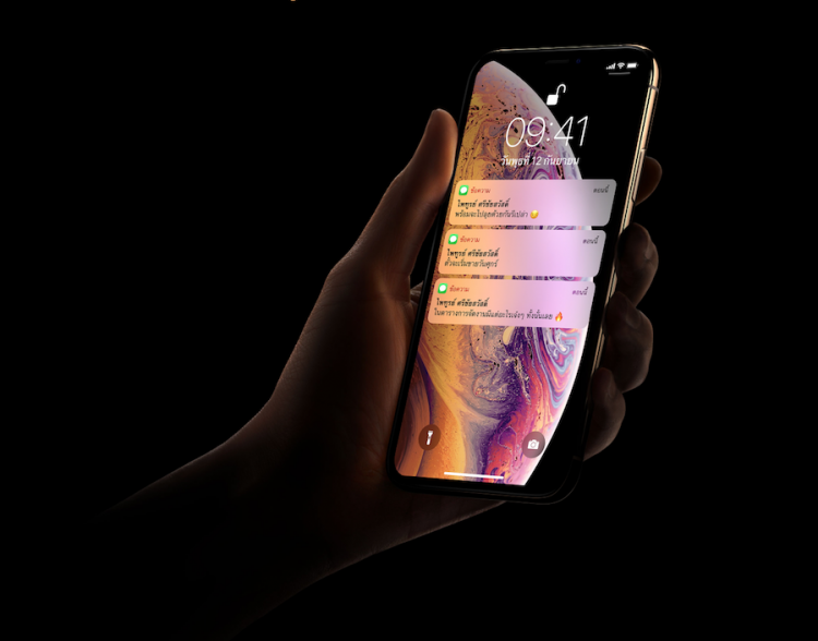 iPhone Xs และ iPhone Xs Max มาพร้อมจอภาพที่ดีที่สุดและใหญ่ที่สุดบน iPhone มีขนาด 5.8 นิ้ว และ 6.5 นิ้ว พร้อมด้วยชิพ A12 Bionic และระบบกล้องคู่สุดล้ำ