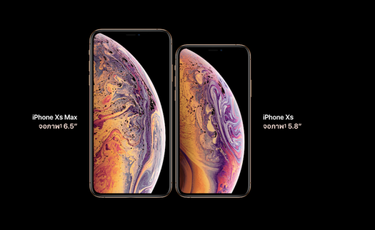 iPhone Xs และ iPhone Xs Max มาพร้อมจอภาพที่ดีที่สุดและใหญ่ที่สุดบน iPhone มีขนาด 5.8 นิ้ว และ 6.5 นิ้ว พร้อมด้วยชิพ A12 Bionic และระบบกล้องคู่สุดล้ำ
