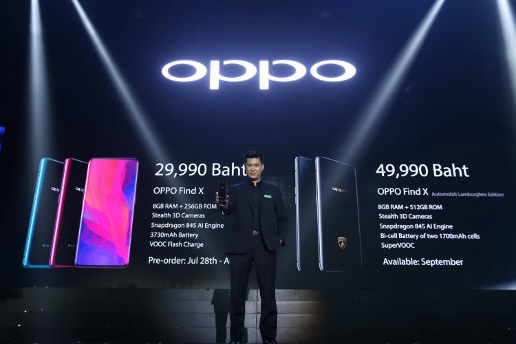 10 เหตุผลที่ควรเป็นเจ้าของ OPPO Find X สมาร์ทโฟนแห่งอนาคต มาพร้อมนวัตกรรมสุดล้ำ