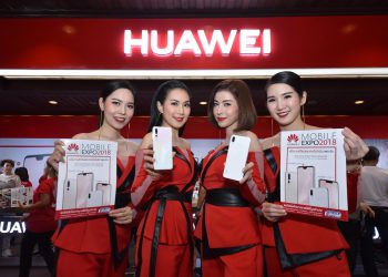 หัวเว่ยส่ง “HUAWEI P20 Pro” และ “HUAWEI nova 3i” สีใหม่ล่าสุด Pearl White นำทัพสินค้าครบทุกไลน์อัพ พร้อมโปรฯ เด็ด