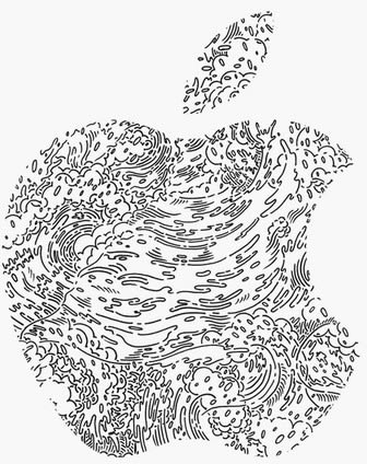 Apple Logo Wallpaper