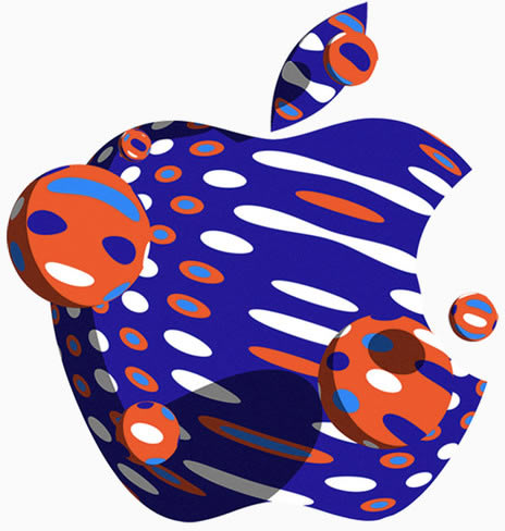 Apple Logo Wallpaper