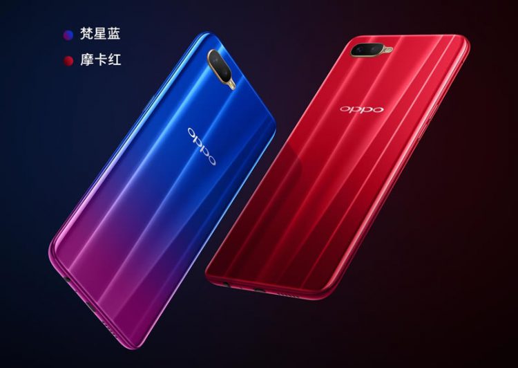 OPPO K1 เปิดตัวแล้ว ใช้รอยบากรูปทรงหยดน้ำ สแกนนิ้วบนจอ กล้องคู่หลัง วางขายแล้วในจีน