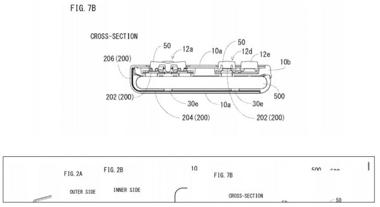 Nintendo มีแผนสร้างเคสสำหรับสมาร์ทโฟน ไว้ใช้เล่นเกมของ Game Boy โดยเฉพาะ