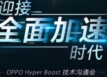 OPPO จะเปิดตัวสมาร์ทโฟนประสิทธิภาพสูง ในวันที่ 11 ตุลาคมนี้