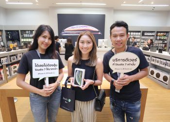 COM7 ยิ้มรับอานิสงส์ iPhone XS,iPhone XS MAX และ iPhone XR ขายไทย หนุนยอดขายโค้งสุดท้ายของปี