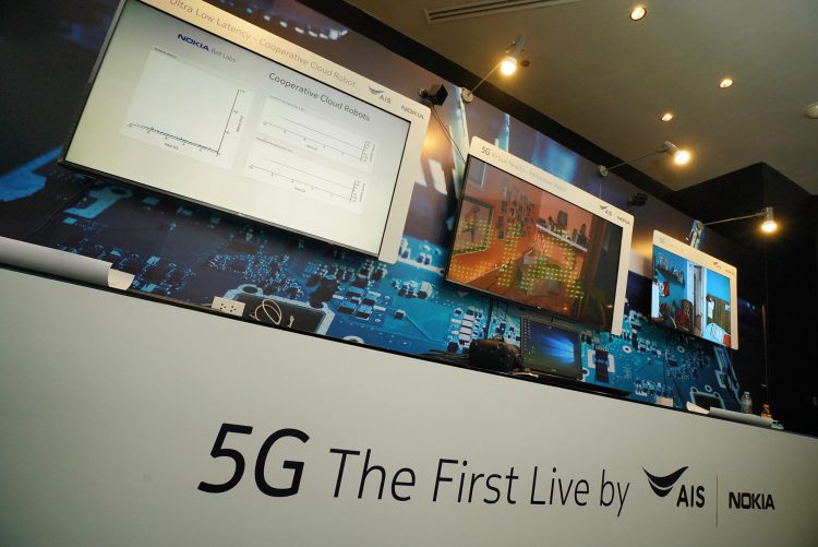 AIS เปิดให้คนไทยทดสอบเทคโนโลยี “5G” เป็นรายแรกในประเทศ