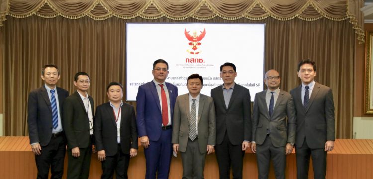 Truemove H เตรียมสาธิตเทคโนโลยี 5G ที่ทรู แบรนดิ้ง ช้อป ICONSIAM เร็วๆนี้ (ชมคลิป)