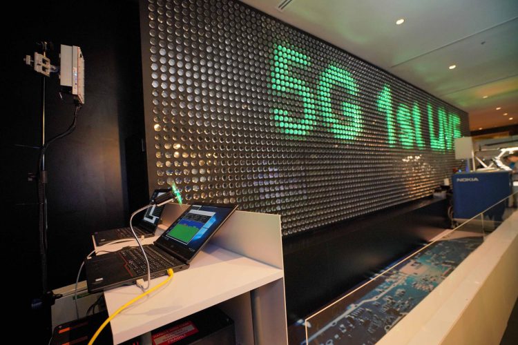 AIS เปิดให้คนไทยทดสอบเทคโนโลยี “5G” เป็นรายแรกในประเทศ