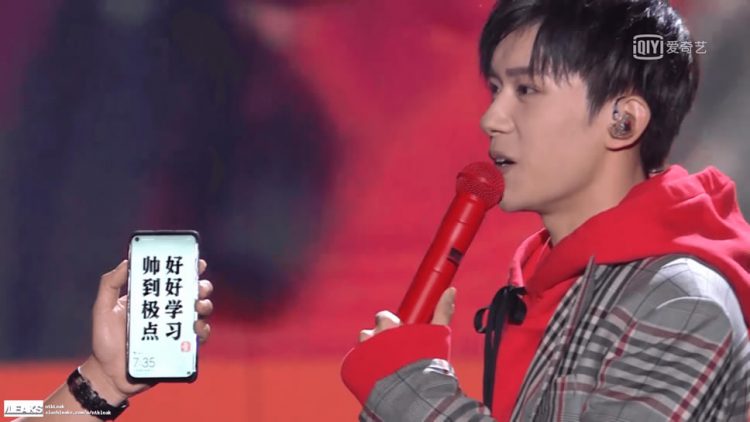 Huawei Nova 4 ปรากฏตัวในที่สาธารณะอีกแล้ว ยืนยันมีรูบนจอแสดงผล คาดเปิดตัวธันวาคมนี้