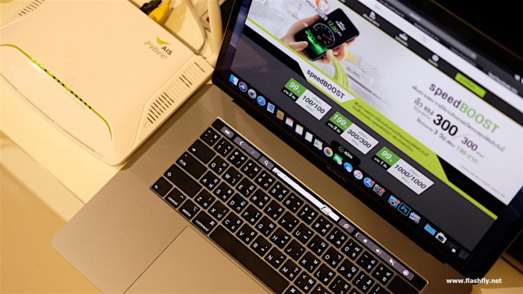 เน็ตบ้านก็เพิ่มสปีดได้!! AIS Fibre SpeedBOOST บริการใหม่รายแรกรายเดียวในไทยที่ให้ซื้อแพ็กเสริมเพิ่มสปีดเน็ตบ้านได้แล้ววันนี้ เริ่มต้นเพียง 99 บาท