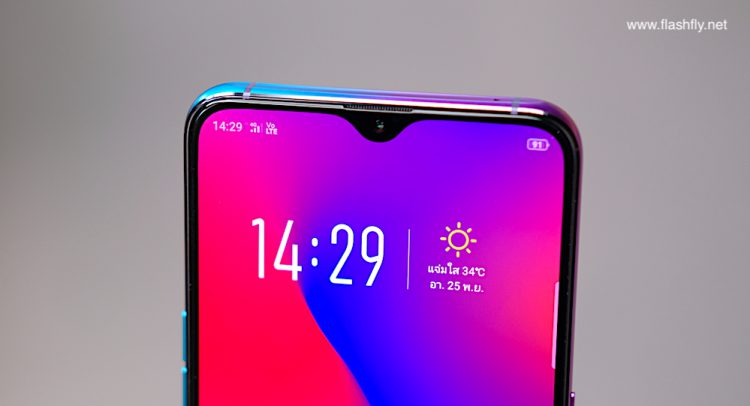 รีวิว OPPO R17 Pro สุดยอดสมาร์ทโฟนแห่งปี ดีไซน์สุดงาม สแกนนิ้วบนจอ กล้องหลัง 2 รูรับแสง โหมดถ่ายภาพกลางคืนขั้นเทพ ชาร์จเร็วที่สุดในโลก
