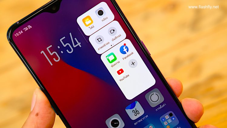 รีวิว OPPO R17 Pro สุดยอดสมาร์ทโฟนแห่งปี ดีไซน์สุดงาม สแกนนิ้วบนจอ กล้องหลัง 2 รูรับแสง โหมดถ่ายภาพกลางคืนขั้นเทพ ชาร์จเร็วที่สุดในโลก