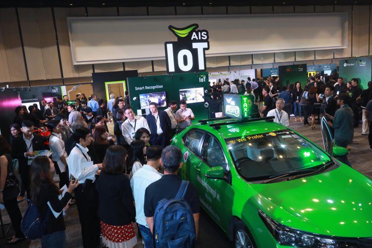 AIS Business: The DIGITAL FUTURE 2019 ประกาศวิสัยทัศน์ยกระดับสู่ “ผู้นำบริการ ICT เพื่อองค์กรครบวงจร ”