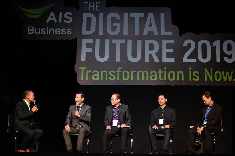 AIS Business: The DIGITAL FUTURE 2019 ประกาศวิสัยทัศน์ยกระดับสู่ “ผู้นำบริการ ICT เพื่อองค์กรครบวงจร ”