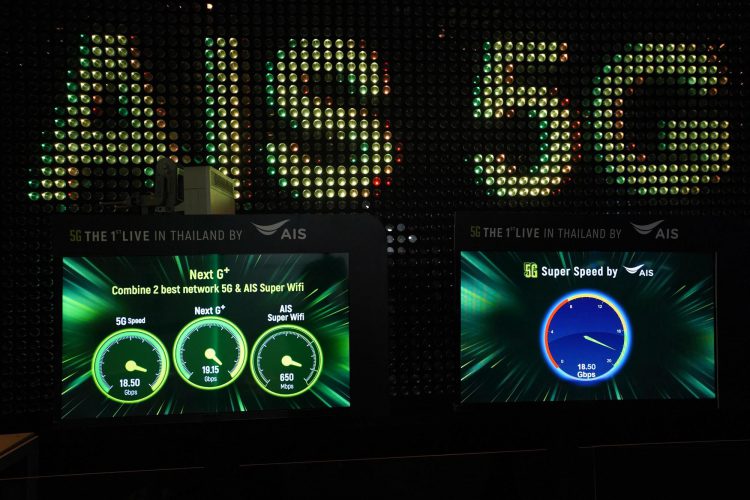 AIS นำหน้าผู้ให้บริการทุกรายไปอีกขั้นด้วย Next G บนระบบ 5G ให้ความเร็วมากกว่า 19Gbps