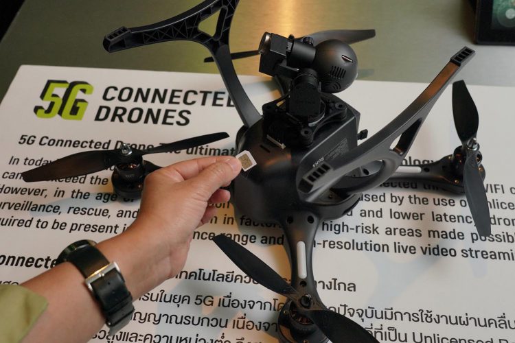 AIS นำหน้าผู้ให้บริการทุกรายไปอีกขั้นด้วย Next G บนระบบ 5G ให้ความเร็วมากกว่า 19Gbps