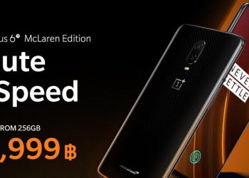 OnePlus 6T McLaren Edition แรม 10GB รอม 256GB ชาร์จ 20 นาทีได้แบต 50% พร้อมให้เป็นเจ้าของได้แล้ววันนี้ 25,999 บาท
