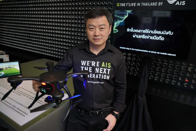 AIS นำหน้าผู้ให้บริการทุกรายไปอีกขั้นด้วย Next G บนระบบ 5G ให้ความเร็วมากกว่า 19Gbps