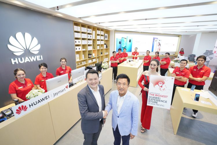 Huawei Experience Store ใหญ่ที่สุดในเอเชียแปซิฟิกเปิดแล้วที่สยามพารากอน คลุมพื้นที่กว่า300 ตารางเมตร