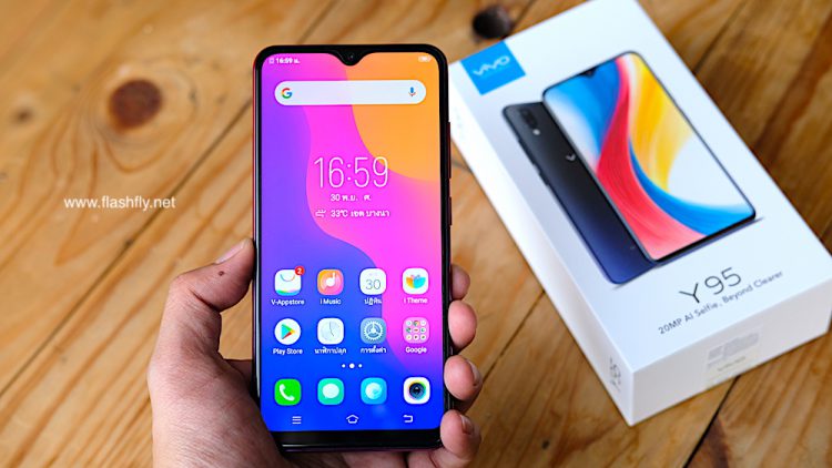 รีวิว Vivo Y95 มาพร้อมกล้อง AI เซลฟี่ 20MP แบตอึด 4030mAh จอ FullView 6.22 นิ้วดีไซน์สุดงามแบบไล่เฉดสี