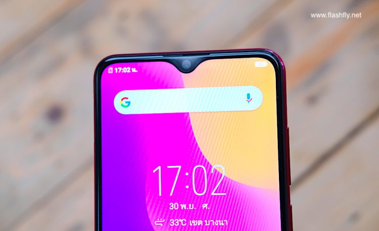 รีวิว Vivo Y95 มาพร้อมกล้อง AI เซลฟี่ 20MP แบตอึด 4030mAh จอ FullView 6.22 นิ้วดีไซน์สุดงามแบบไล่เฉดสี